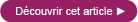 decouvrirarticle